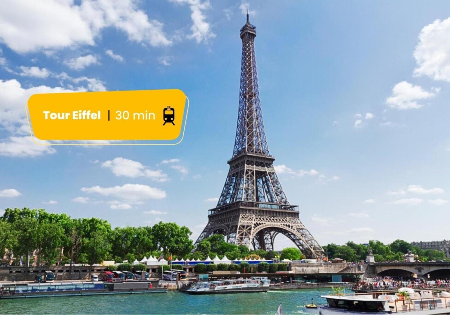 Appartamento 207 Cartier - Superb In Parigi